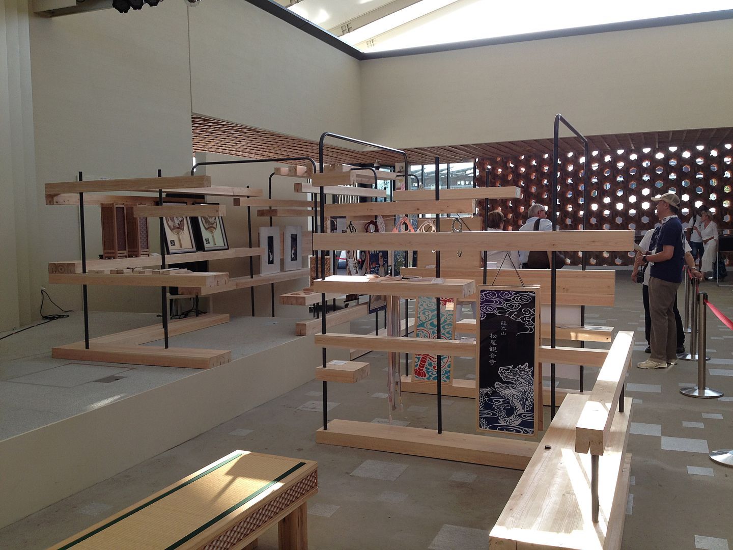 Expogiappone1