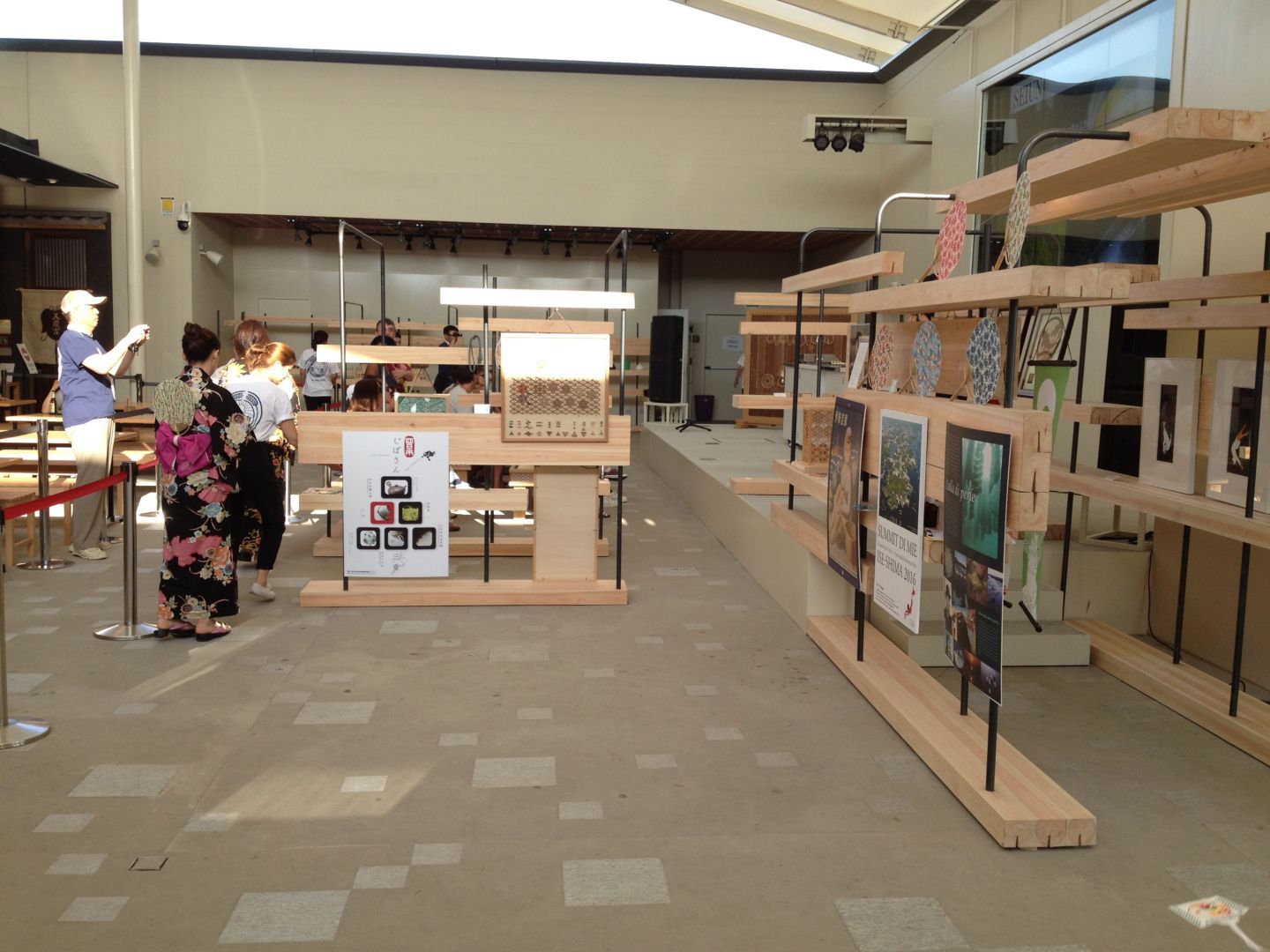 Expogiappone4