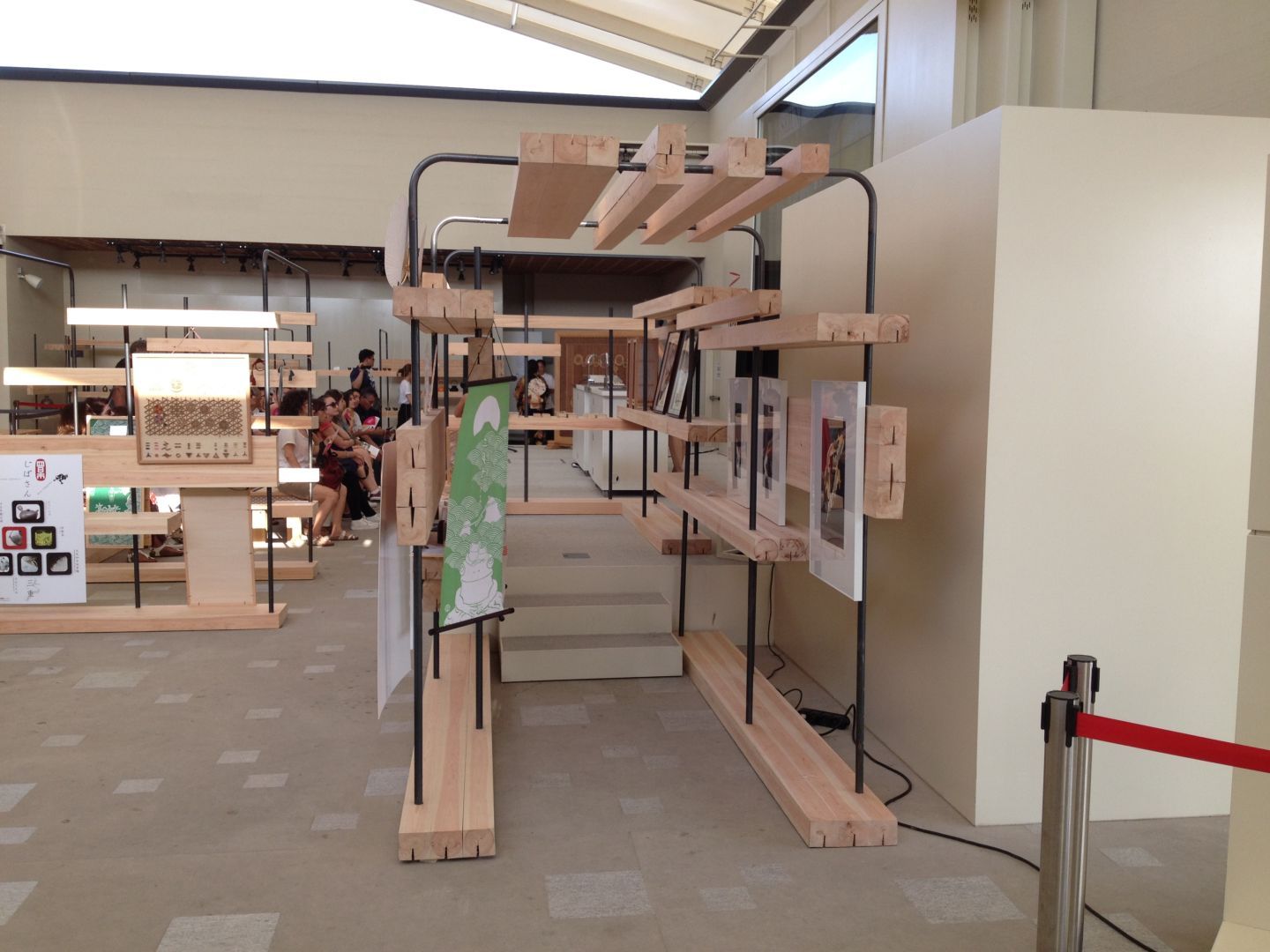 Expogiappone5